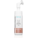 Skincyclopedia Biotics pjena za čišćenje 150 ml Cijene