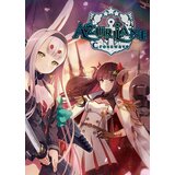 Steam Azur Lane: Crosswave (PC) Key EUROPE | ePonuda.com