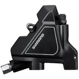  Kočnica Disk Hidraulična Shimano, Br-Ur300, Zadnja, Flat Mount, Sa Vijcima Za Mount Thickness 25Mm, Uklj. B01S Resin Pločica (Bez Hladnjaka), Crna, In | shoptok.hr