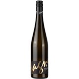 Weingut Hagn Hagn Riesling Classic | Eponuda.com