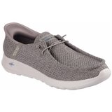 Skechers Nizki čevlji Go Walk Max Slip-ins pisana Cene