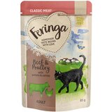 Feringa multi pakiranje vrećice 12 x 85 g - Govedina i perad s krumpirom | shoptok.hr