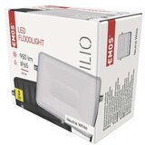  led reflektor ilio 10,5W Cene