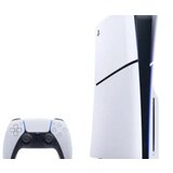Konzola Playstation 5 Slim | Eponuda.ba