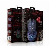  Miš GEMBIRD MUSG-RGB-01, USB, optical, gaming, RGB | Eponuda.ba
