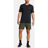 Under Armour Men's shorts Tech Vent 7in Shorts - Men's | ePonuda.com