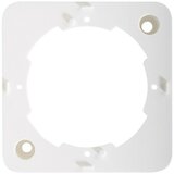 SCHWAIGER Nadometna škatla (Plastika, 75 x 75 mm) | Shoptok.si