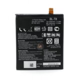  Baterija za lg g Flex/D955 (BL-T8) Cene