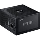 XPG KYBER 850W jedinica za napajanje 24-pin ATX ATX Crno Slike