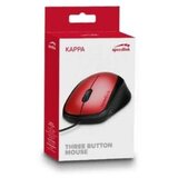  Miš SPEEDLINK KAPPA USB, red, SL-610011-RD | Eponuda.ba