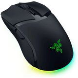 Razer Gaming Mis Cobra HyperSpeed Wireless | Eponuda.ba
