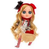 Bebe Berjuan 32 cm Cijene