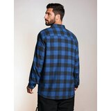 Sinsay Pamučna košulja na kockice | shoptok.hr