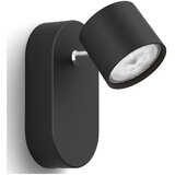 Philips LED prigušiva zidna reflektorska lampa STAR LED/4,5W/230V | Eponuda.com