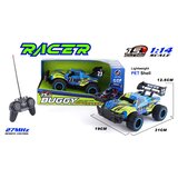 Ittl Buggy High Speed RC 1:14 Cene
