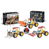  Konstruktor 112 el.sladoled set-5te ( 880456 ) Cene