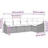  Set vrtnog kauča set od 5 bež ratan vanjski kauč ostalo | shoptok.hr