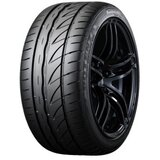 Bridgestone letna 315/60R22.5 152L r-drive 002 - skladišče 5 (dostava 5 delovnih dni) Cene