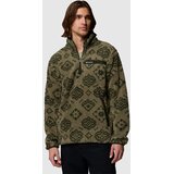 Columbia Rugged Ridge High Pile Half-Zip Pulover iz flisa stone grn chckd out / grns Cene