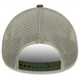 New Era Oval patch camo trucker newera Bež | shoptok.hr