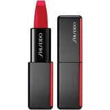 Shiseido ModernMatte Powder Lipstick puderasti mat ruž za usne nijansa 529 Cocktail Hour 4 g Cijene