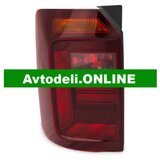 VW Zadnja luč CADDY IV 2016- levo 2K1 945 095 P Cene