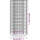  Gabionsko ložište Ø 50 cm od pocinčanog željeza | shoptok.hr