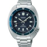 Seiko moška ročna ura PROSPEX SLA049J1 Cene