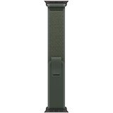 Apple 49mm Blue Trail Loop - S /M - Black Titanium Finish Cijene