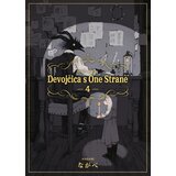 Lokomotiva Nagabe - Devojčica s One Strane 4 | Eponuda.com