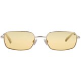 Superdry sds 5053 Cene