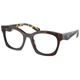 Prada PRA05V 17N1O1 L (52) Havana/Kristalna Cene