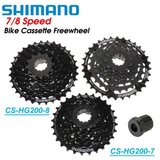 Shimano cs-hg200-8 kaseta 12-32t (RAC0014) Cene