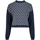 Guess Puloverji AUBREY 4G pisana | Shoptok.si