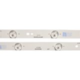 Eastern Star ES-075, PHILIPS 49PUS6551 LED TRAKE | Eponuda.com