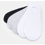 Sinsay Čarape 5pack | shoptok.hr