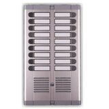 Urmet interfonska tastatura 925/218 | ePonuda.com