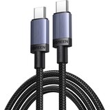 Ugreen USB-C NA USB-C KABEL 100W ZA TELEFONE 2M Z VISOKO HITROSTJO, (5000259914) | Shoptok.si