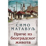 Laguna Simo Matavulj - Priče iz beogradskog života Cene