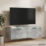  ormar za zid Betonska siva 98 x 41 x 30 cm Konstruirano drvo | shoptok.hr