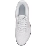 Yonex Power Cushion Ad-accel Bijela | shoptok.hr