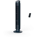 Rowenta VU7050 Silent Flow Effitech stupni ventilator | shoptok.hr