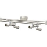  Stropni reflektor Nikla 176,5 x 9,5 x 14 cm Čelik | Eponuda.com