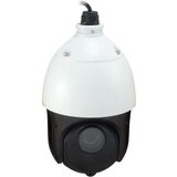 Level One IPCam FCS-4051 PTZ20x Dome Out 2MP H.264 IR 20W PoE" | shoptok.hr