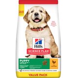 Hills_Science_Plan hills science plan hrana za pse sa piletinom puppy large bre