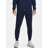 Under Armour Men's sweatpants | Eponuda.ba