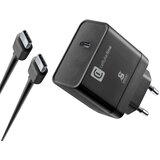 Cellular Line kućni punjač Samsung USB-C i kabel C-C 45W | shoptok.hr