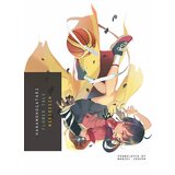 Penguin Random House Nisioisin - Hanamonogatari | Eponuda.com