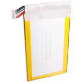 Patona Baterija za Amazon Kindle Fire / D01400, 4440 mAh | shoptok.hr