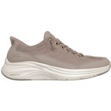 Skechers Contour Foam patike | Eponuda.com